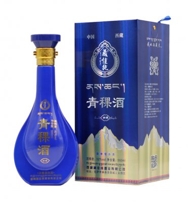 秘釀